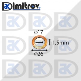 Дифтунга Ø 17 х Ø 26 х 1,5 mm медна